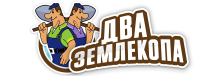 Профессиональные услуги по земляным работам и благоустройству в Кинели от 3583 руб.